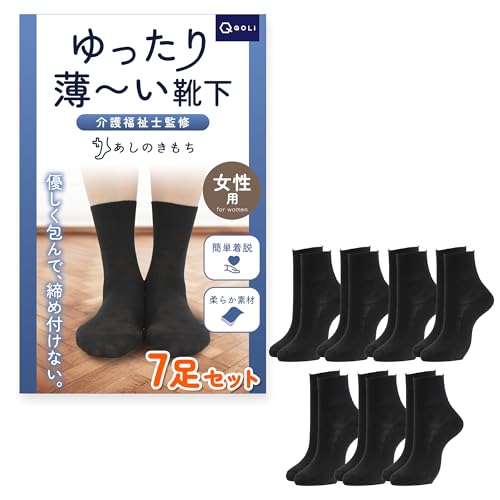 [QQOLi] y蔖^Cvz  C ɂȂ ߕtȂ imďCj yX E  VjA p 22.5-24.5cm (JP, At@xbg, M, ubNt[hbgiVj)