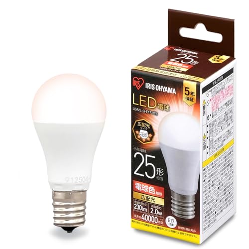 アイリスオーヤマ LED電球 口金直径17mm 広配光 25W形相当 電球色 密閉器具対応 LDA2L-G-E17-2T6