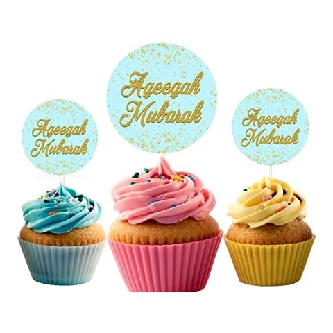 Aqeeqah Mubarak Cupcake Toppers (24 Count) - in Blue Muslim Celebration Baby Shower Party Decorations Aqiqah Cake Topper Cover