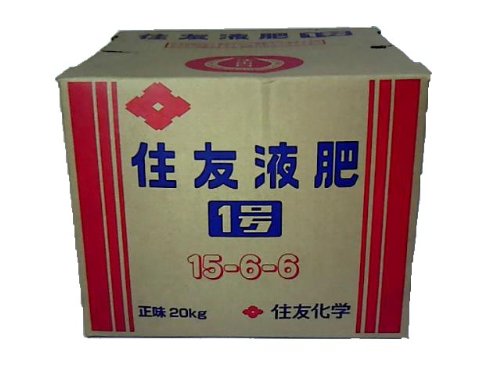ZFt1 20kg (t̖؂ɍœK)