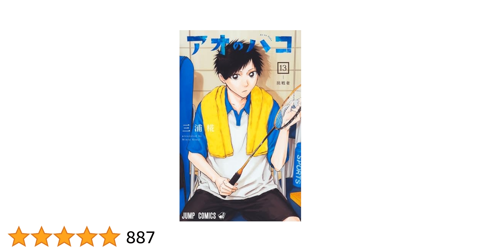 41mNrsnftJL.jpg_BO30,255,255,