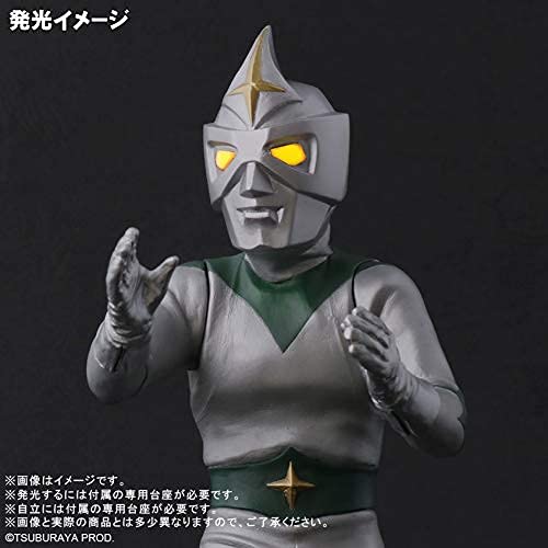 【希少・未使用品】ミラーマン 発光Ver. 少年リック限定商品 大怪獣シリーズ ミラーマン 発光Ver.