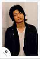 Amazon.co.jp: Kis-My-Ft2 キスマイ 横尾渉 公式写真 写真