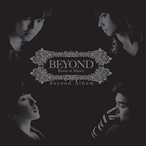 Beyond 