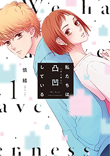 Amazon.com: Yui Sin: books, biography, latest update