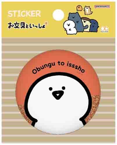 TX^[(Sun-Star Stationery) Ƃ ObY V[ Ղ ICC D S8814066