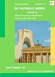 Die kulturelle Brücke: Deutsch für Dich, Farsi für mich