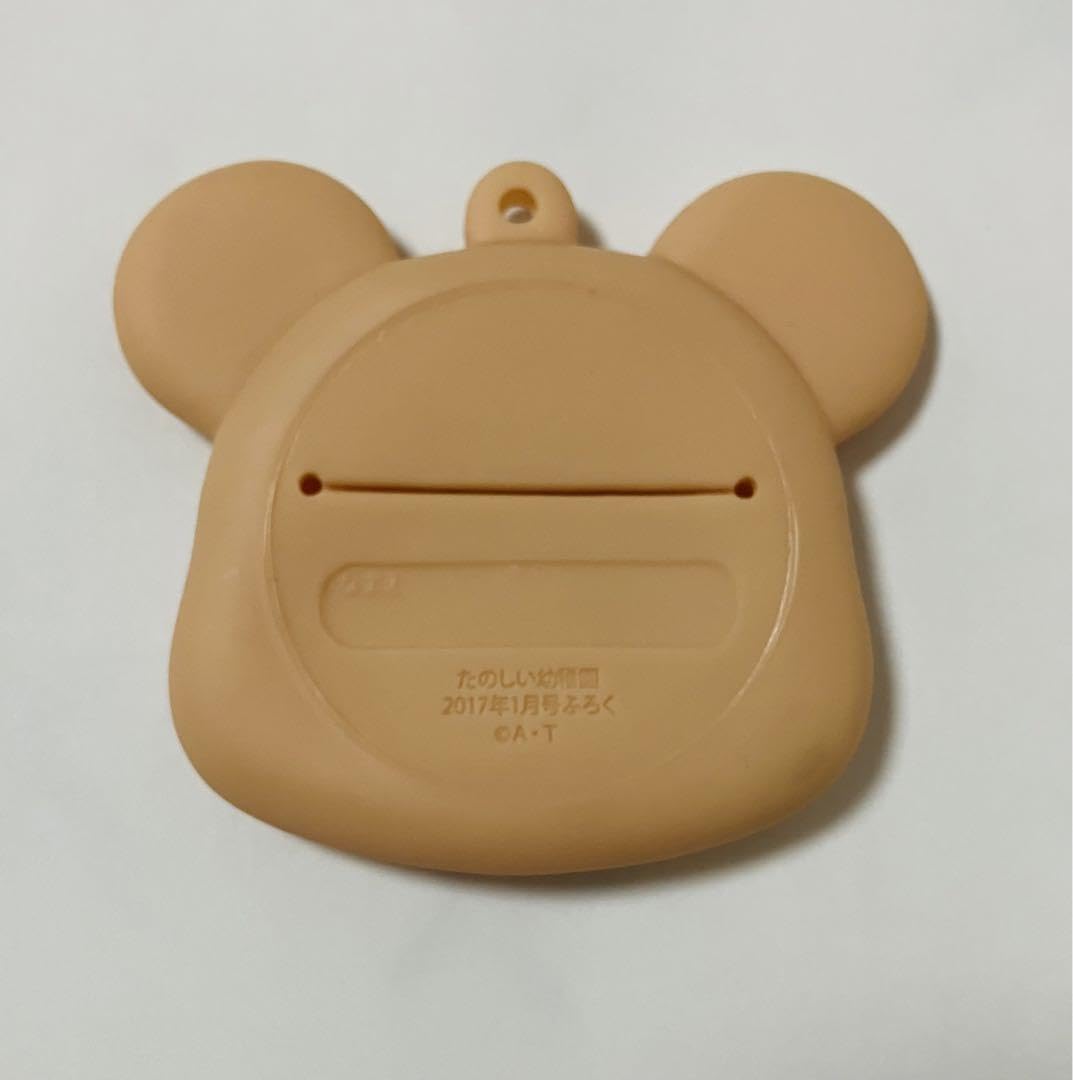 Amazon.co.jp: 魔法つかいプリキュアなりきりポスターモフルンコインケース : おもちゃ