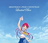 img_「水平線まで何マイル?」オリジナルサウンドトラック初回生産盤(限定ボックス仕様)