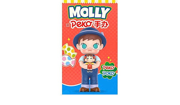Amazon | molly ︎ peko フィギュア 06EB1Q2V | フィギュア・ドール 通販