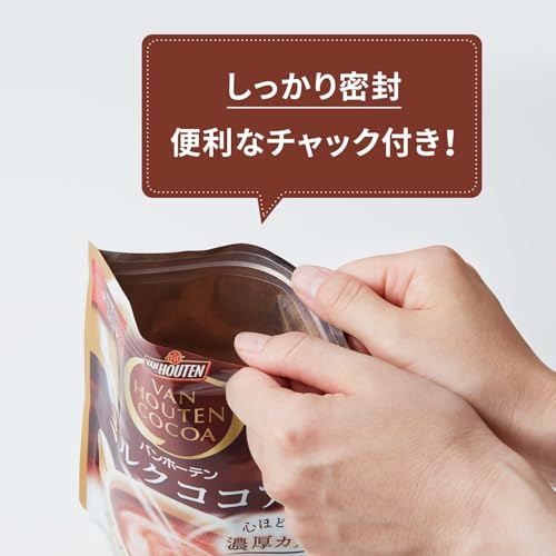 Van Houten ミルクココア 200g×3