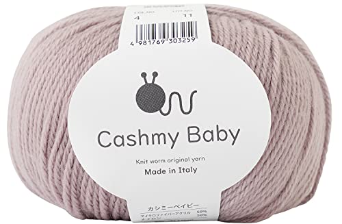 原ウール knitworm 毛糸 カシミーベイビー 合太 1玉 50g マイクロファイバー ナイロン ぼう針 4号 5号 イタリア製 4.グレイッシュピンク