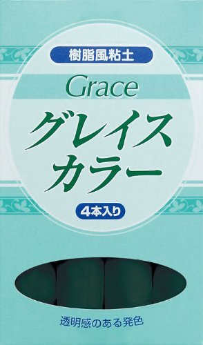 日清アソシエイツ Nisshin associates 樹脂風粘土 グレイスカラーブラック 8615