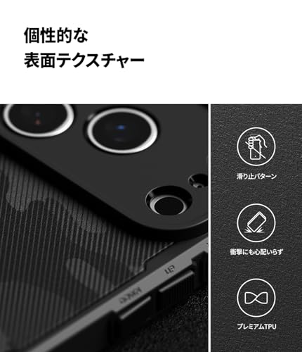 Ringke iPhone 17 Pro ケース RUGGED GEAR の商品画像 3