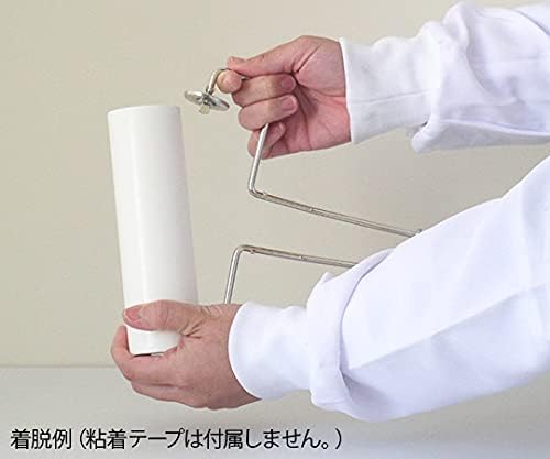 Whitemax 008930160 All Stainless Steel Adhesive Roller Hardware 6.3 inches (160 mm)