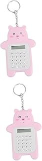 MAGICLULU 2 Peças Calculadora Presente Para Colegas De Trabalho Presentes Para Colegas De Trabalho Carteira Porta-Chaves Carteira Chaveiro Amizade Chaveiro Novidade Saco De Presente