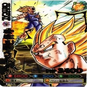 Amazon.co.jp: fy31 mj-13 ドラゴンボール データカード 破壊