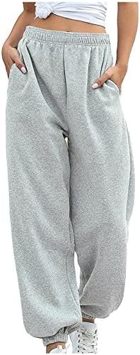 Womens Oversized Baggy Sweatpant Breathable Drawstring Ribbed Cuff Sweats 2025