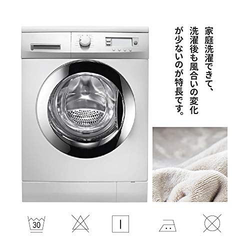 NEWSHONE 毛布 シングル 厚手 二枚合わせ 908X の商品画像 6