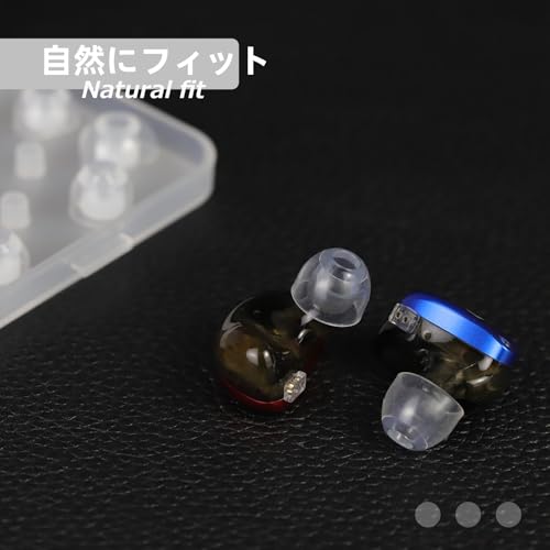 3APLUS イヤーピース シリコン イヤーチップ 完全ワイヤレスイヤホン向け&有線イヤホン向け 重低音強化 音質向上 医療用シリコンを採用 1セット 2個入り (黒1ペア(M), 砲弾型)