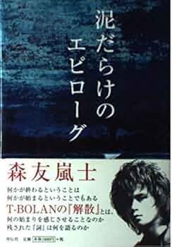 41mOQaoGu5L._AC_UF350,