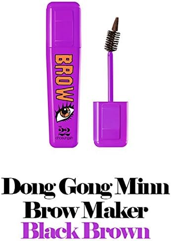 Chosungah22 Dong Gong Minn Brow Maker 11ml / 3Color / #BLACK BROWN