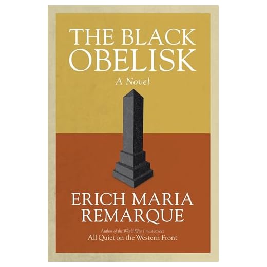 The Black Obelisk: A Novel