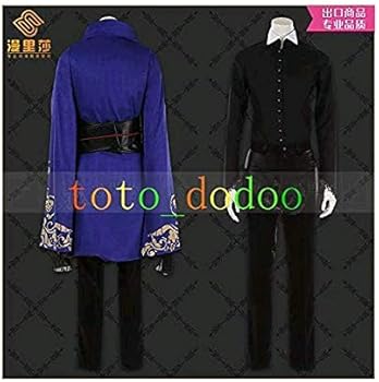 Amazon.co.jp: [zyh_cos] [DUIBAIXIA]ツイステ ポムフィオーレ寮