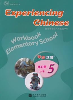 Experiencing Chinese for Elementary Workbook 5 (Chinese Edition)