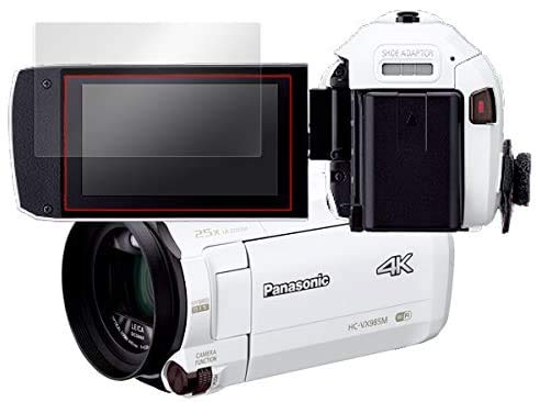 Amazon.co.jp: Panasonic Digital 4K Camcorder HC-VZX990M / HC