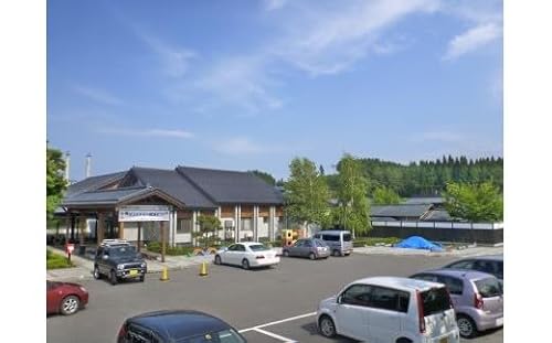 アグリパークおおさわペア宿泊券(1泊2食付)