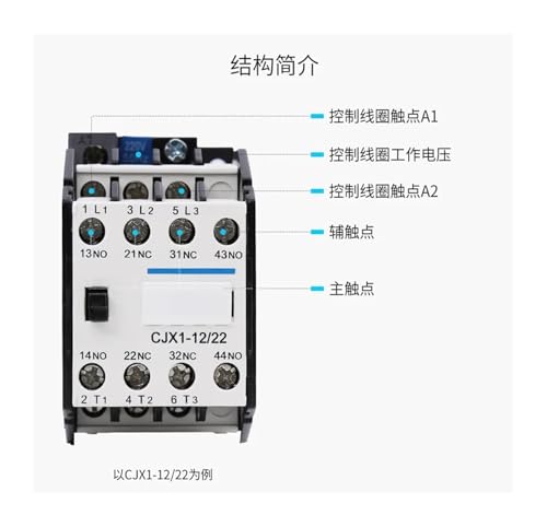 Contacteur CJX1-32/22 220V triphasé pour commande de moteur électrique
