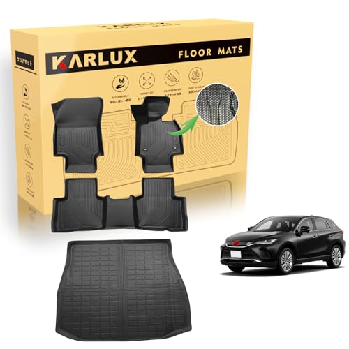 KARLUX g^ V^nA[ 80n tA}bg+QbW}bg 4Zbg B3DJ[}bg͖hEhEhTPEfސBTOYOTA HARRIER 80 n2020N6`sɍœKꂽJX^݌vB (1-2ڃtA}bg+g