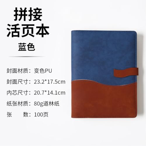 Carnet de notes à feuilles mobiles bleu pour vos réunions - 2