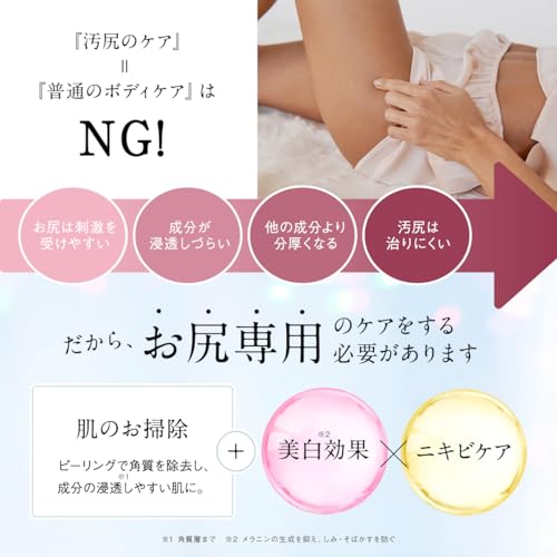 Amazon.co.jp: ピカイチ