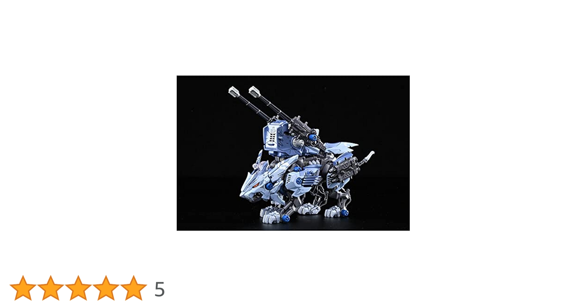 タカラトミーモール限定　ゾイドワイルド クライブ・ディアス専用ワイルドライガー 61StdRaEGBL._UF894,1000_QL80_.jpg