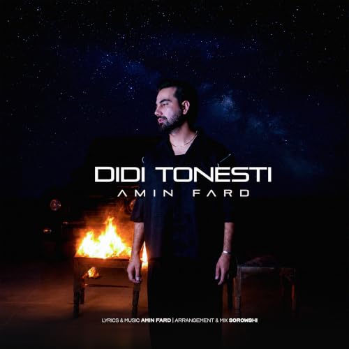Didi Tonesti