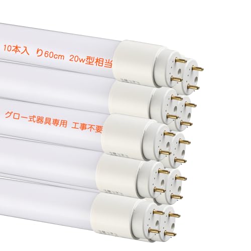 LEDu 20`  u 20W` G13 60cm 580mm d9W 1200LM r[p200x u v ȃGl F O[ O[iFL20j Hsv Ɩ ᔭM _ u P͎m (10{)