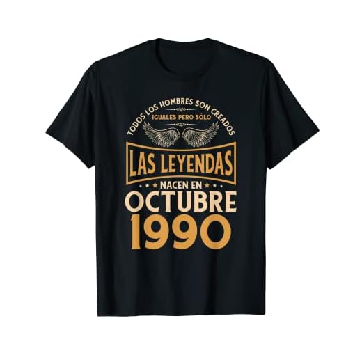 Cumpleaños Hombre Regalos Las Leyendas Octubre 1990 Camiseta