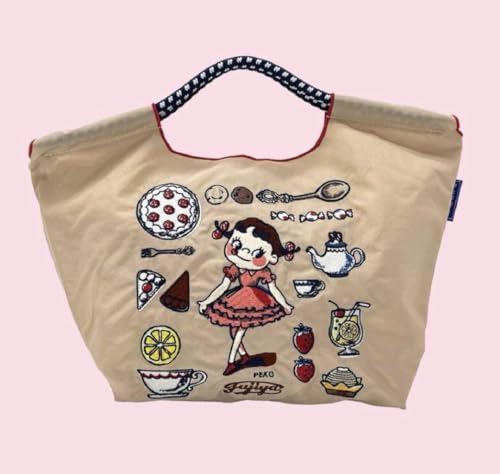 ??????? Ball and Chain peko-chan, m28379994215