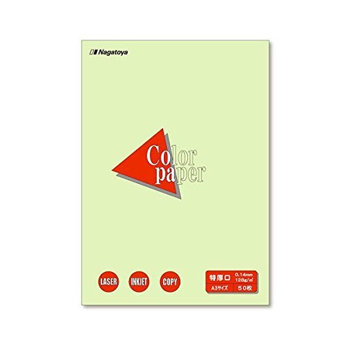 iƖpZbgj Nagatoya J[y[p[ A3  i-1406 ᑐ 50 y×2Zbgz AV fWm v^[ OA v^p [sAi]