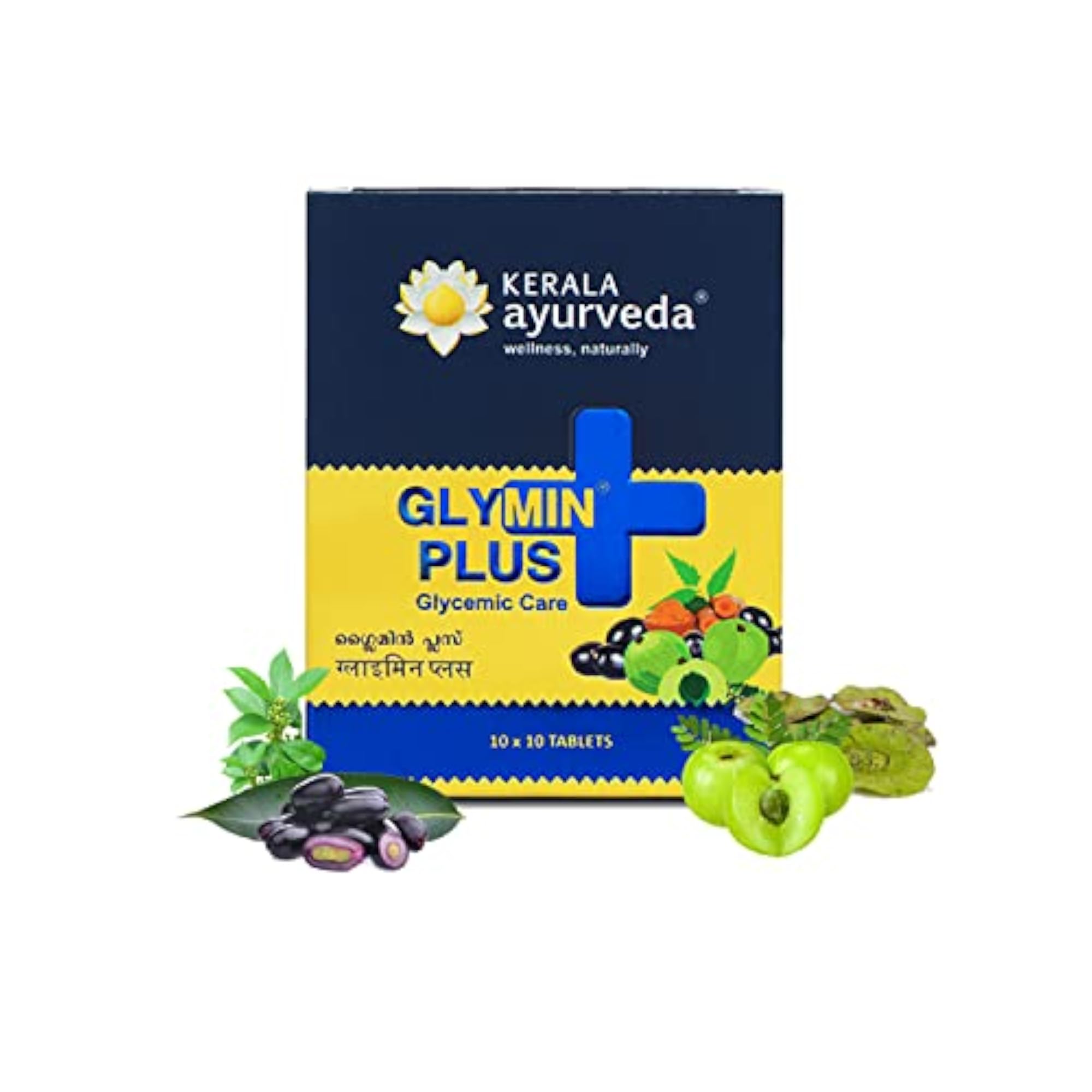 Kerala Ayurveda Glymin Plus Tablets for Blood Sugar Management