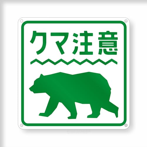 WyN}!z΁A`Ŕ/O\ SɒӃv[gŔ UJo