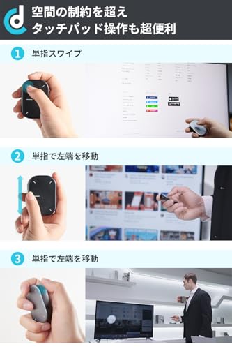 Image of Cheerdots 2 Mouse, Wireless, Ultra-Small Touchpad, Integrated and Free Switching, 36g and Ultra Lightweight, Portable, Magnetic Suction Stand, Rechargeable, Bluetooth 5.2 dpi Switching, Multi-Touch