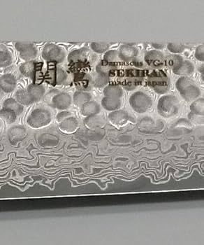 関鸞 プロ用高級包丁 牛刀 240mm 八角柄 V金10号17層ダマスカス 鎚目