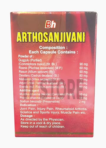 Image of Bengal Herbs Arthosanjivani 30 Capsules (Pack of 1)