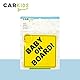 Carkids Schild Baby on Board