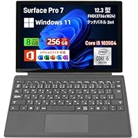 Amazon.co.jp: 【整備済み品】ノートパソコン Surface Pro7 12.3インチ