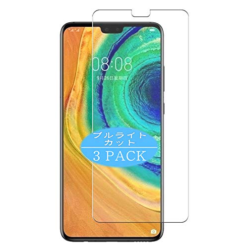 VacFun 3 Piezas Filtro Luz Azul Protector de Pantalla para Huawei Mate 30 Mate30, Screen Protector Sin Burbujas Película Protectora (Not Cristal Templado) Anti Blue Light Filter