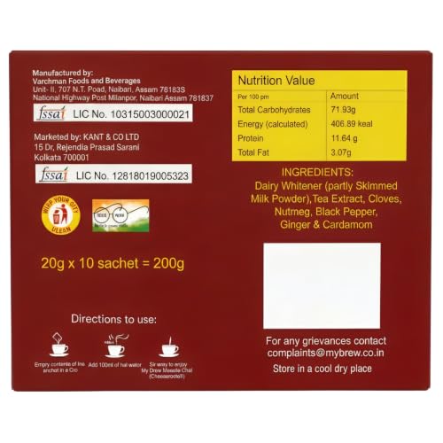 Image of My Brew Masala Chai Unsweetened | Box of 10 Sachets X 20 gms Each (200 gms)